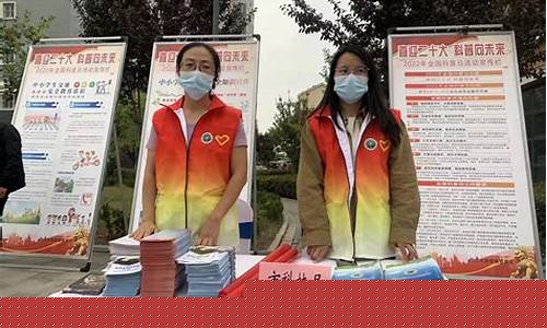 周口万商卡惠政策及使用指南详解