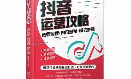 快速赚钱轻松变现