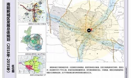 南阳地区信通发展未来前景