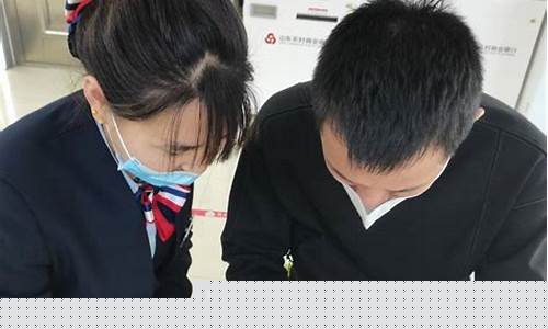 助力居民便捷使用