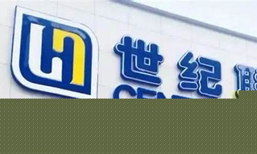 吉安浙江联华充值卡购买指南及使用技巧