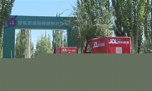 大兴安岭地区京京收农业发展与生态保护的双重挑战