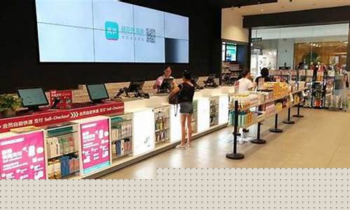 厦门屈臣氏e-fun卡回收服务全面解析