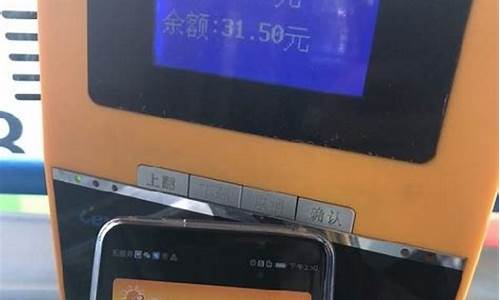 厦门地区美通卡优势与使用指南