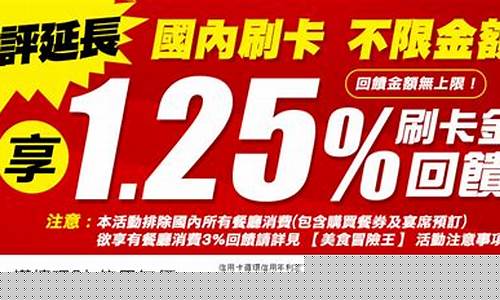 南阳地区百联ok卡回收服务全面解析与优势