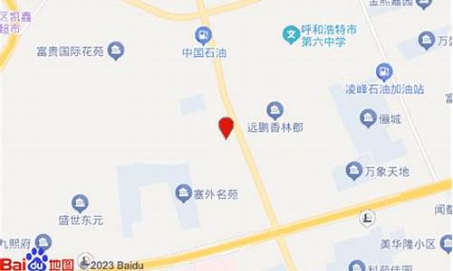 内蒙古自治区物美卡回收服务全面解析