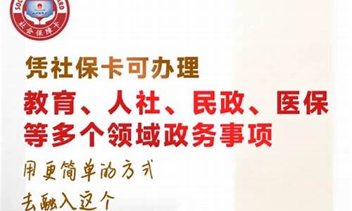 南通地区畅收卡服务优势及申请流程详解