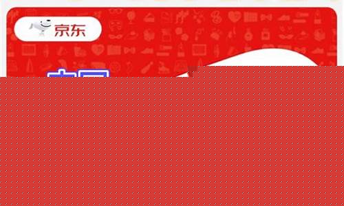 和田地区关爱通积分卡福利详细解读与使用指南