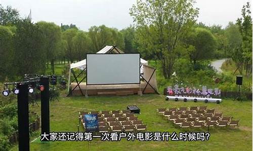 南平地区大地影院带你领略全新电影体验