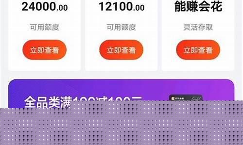 台州地区京东兑换券使用攻略及领取方式详解