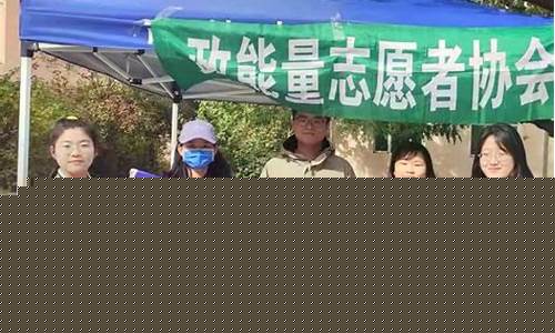 吉林地区付费通回收服务全攻略