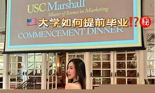 提前抢购省钱秘籍