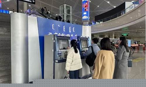 呼和浩特地区付费通服务全面解析与应用优势