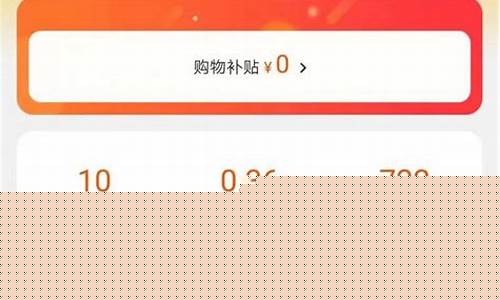 哈密地区苏宁消费券包回收服务