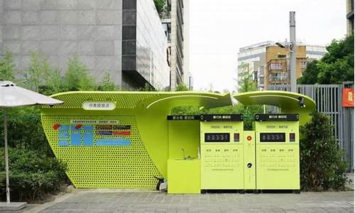 四川省爱回收服务提升环保回收效率与经济价值