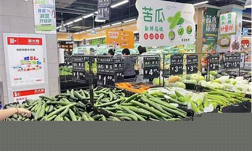 北京地区沃尔玛卡收服务详解与优势