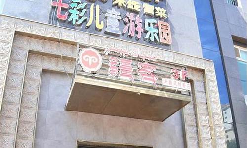 吐鲁番地区必胜客餐厅特色菜单与就餐体验攻略