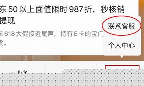 兰州地区闲卡宝服务介绍与优势分析