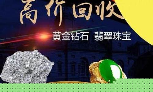 吕梁地区必胜客回收服务全面介绍