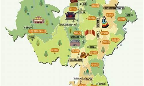 凉山彝族自治州卡