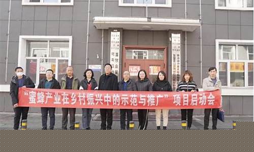 吉林省蜜蜂收卡产业发展现状与前景分析