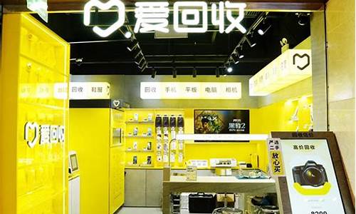 南通爱回收平台如何助力环保与循环经济发展