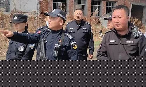 双鸭山地区居民