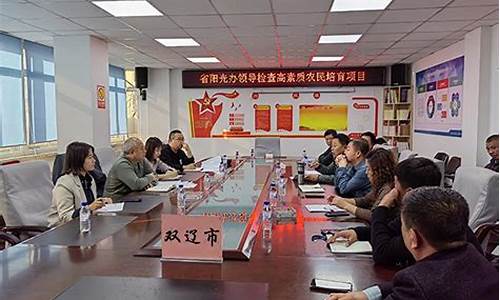 吉林省阳光卡优势