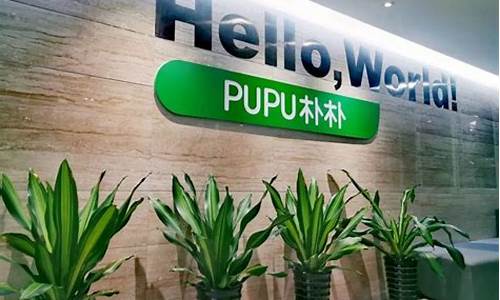 呼和浩特地区朴朴超市卡回收服务详解