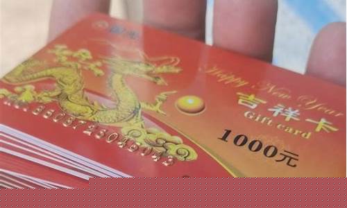 吉安地区风收卡使用指南与实用技巧解析