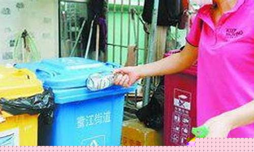 厦门乐关爱回收助力环保与社区发展