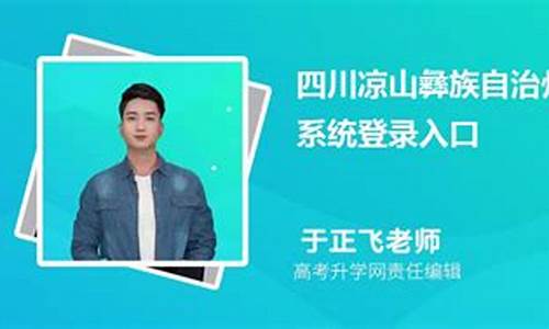 凉山彝族自治州天虹兑换码回收攻略及注意事项