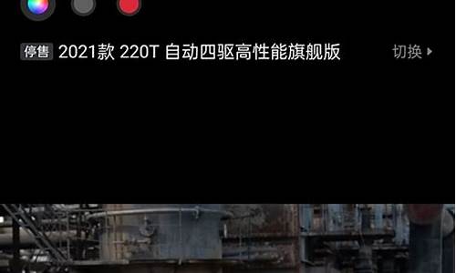 南充地区团团收市场发展趋势与商机分析