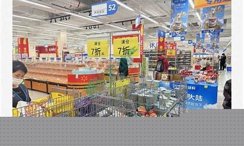 吉安沃尔玛卡物体验全面解析