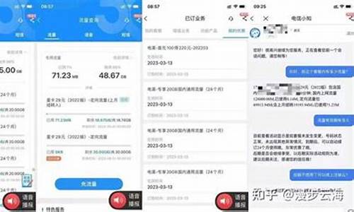 周口地区阳光卡申请流程及使用指南解析