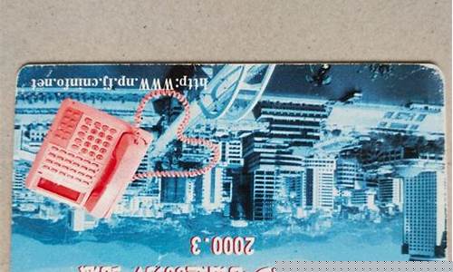 南平地区多卡收服务优势与应用前景解析