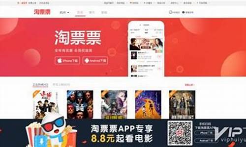 兴安盟地区淘票票乐影卡回收服务介绍及流程详解