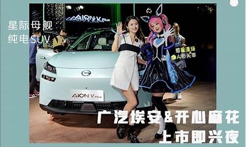 吉林省京东plus会员年卡全面解析与购买指南