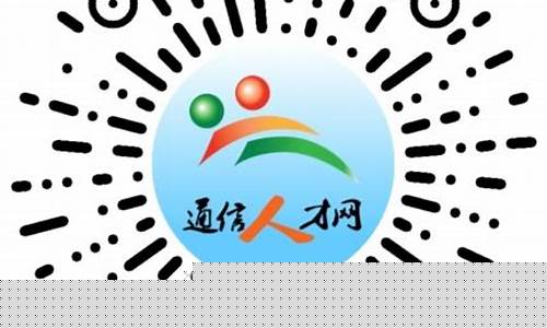 呼伦贝尔地区付费通服务优势与使用指南