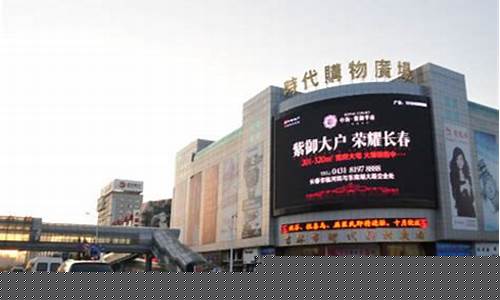 吉林省中央广场购物卡回收服务指南和流程解析