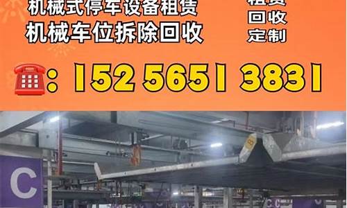 南京信通回收服务为您提供高效环保的回收解决方案