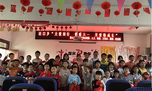 南昌地区乐关爱项目助力社区健康发展