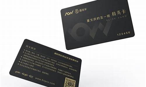 南通地区精英宏卡企业优势与发展潜力分析