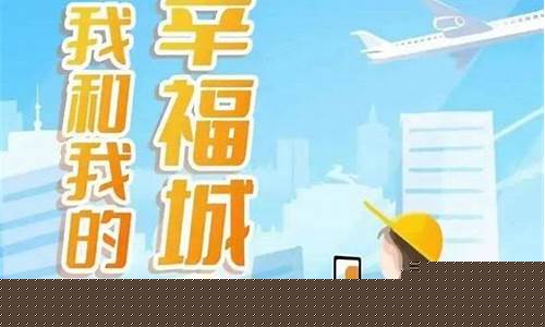 呼和浩特Q币一卡通