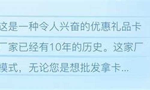 方便快捷为您提供高价回收