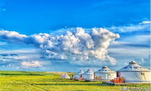 呼伦贝尔阳光卡