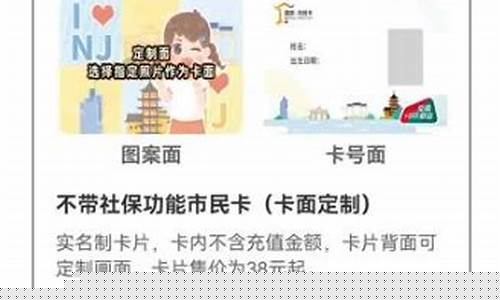 台州小十汇卡办理指南及优势解析