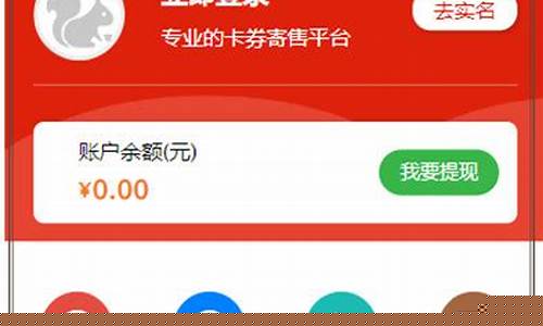 京通回收服务在双鸭山地区的优势与发展趋势