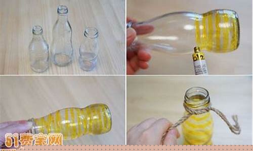 让废旧物品轻松变现