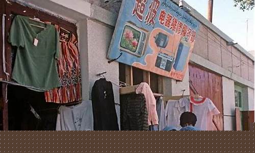 吐鲁番地区本来生活礼金卡优势和使用指南